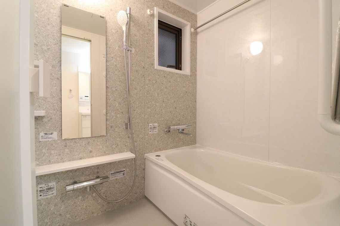 ライオンズガーデン真志喜浴室