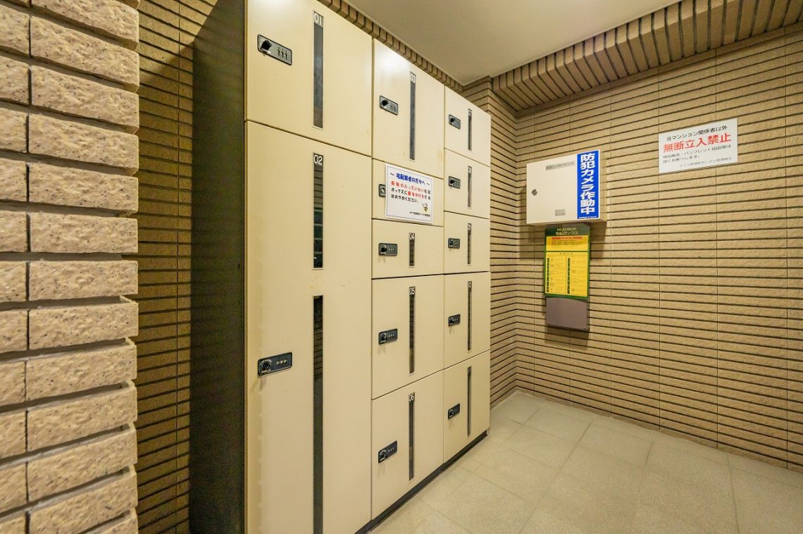 メイツ南浦和ガーデンその他共用部