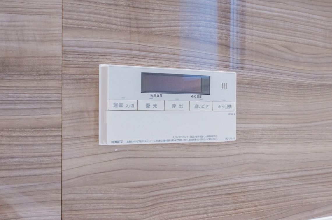 パークハウス渋谷山手その他内観