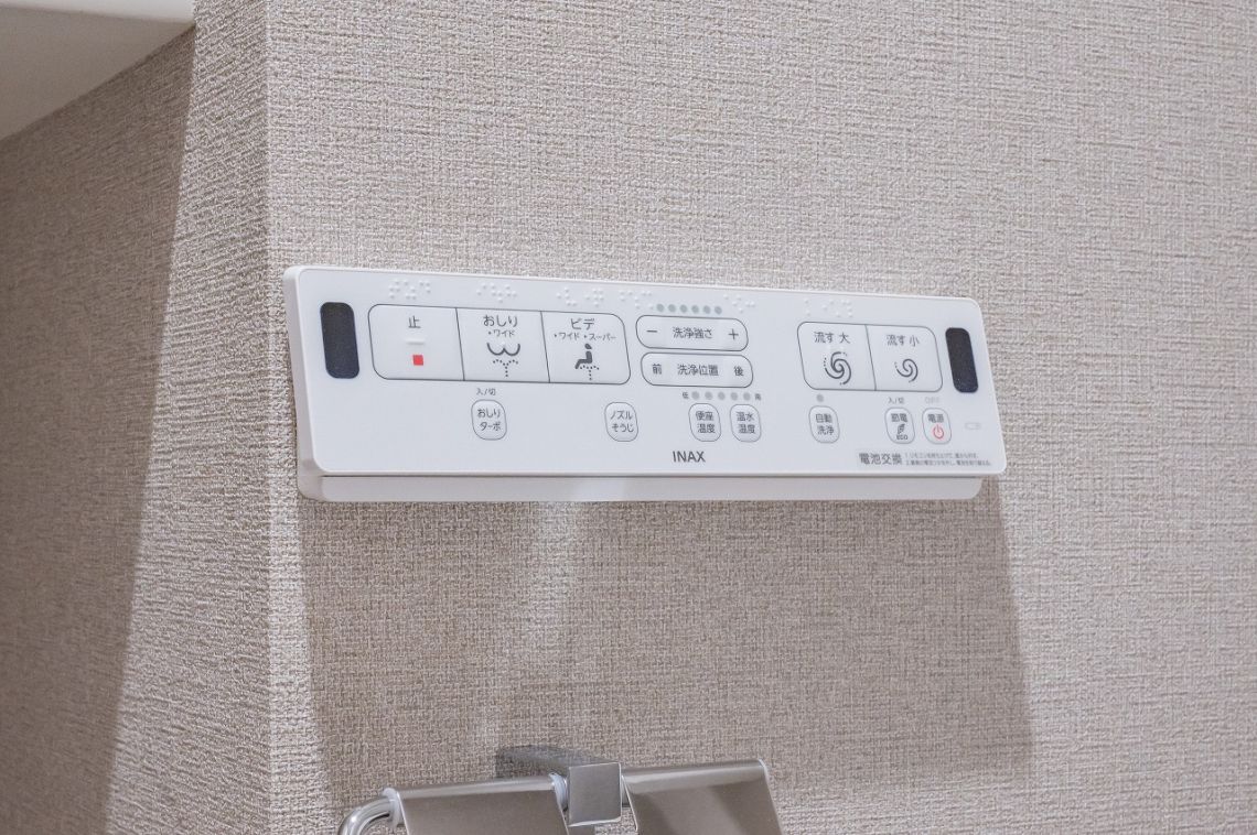 エクセル入谷トイレ