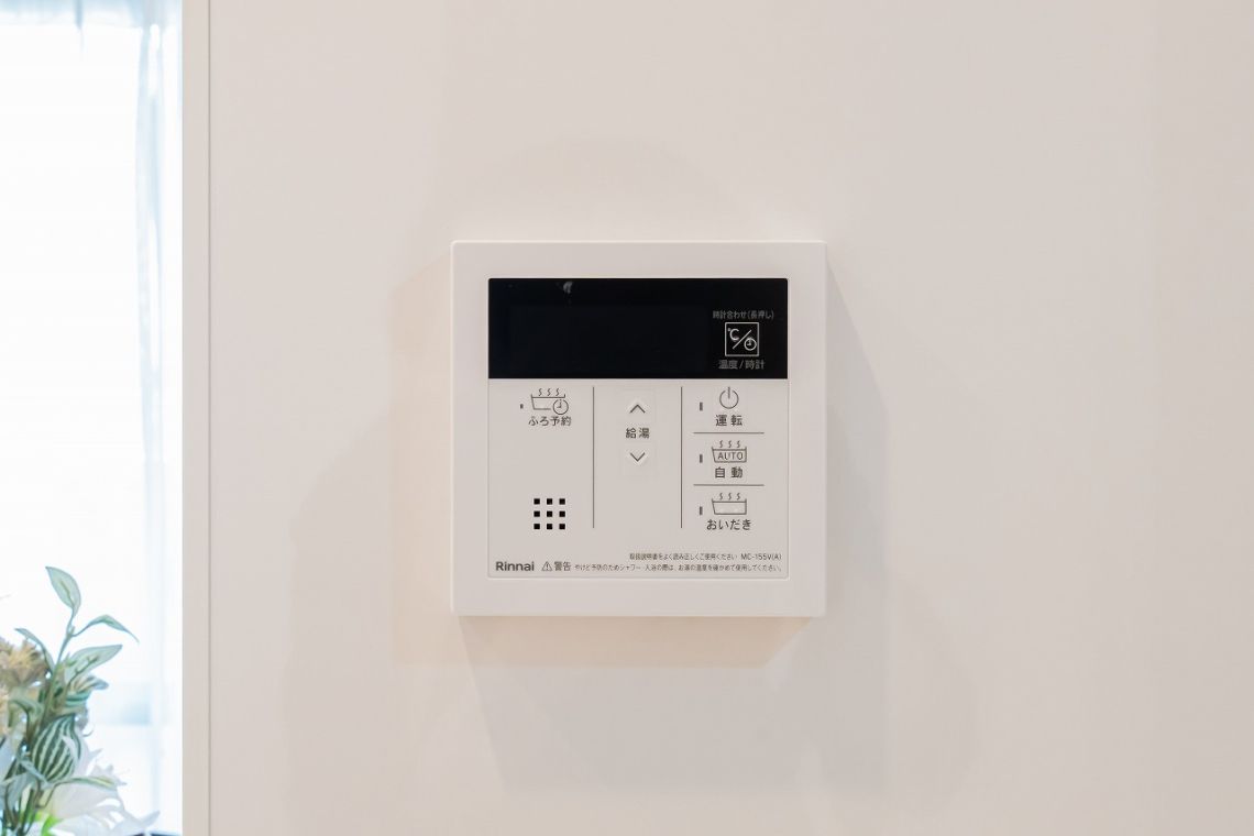 ライオンズマンション岩塚Ａ棟その他内観