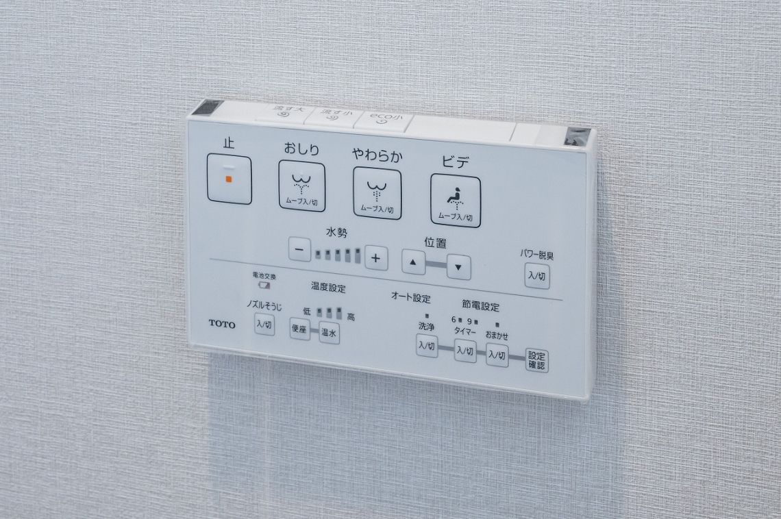 エクセレントハイツ横浜その他内観