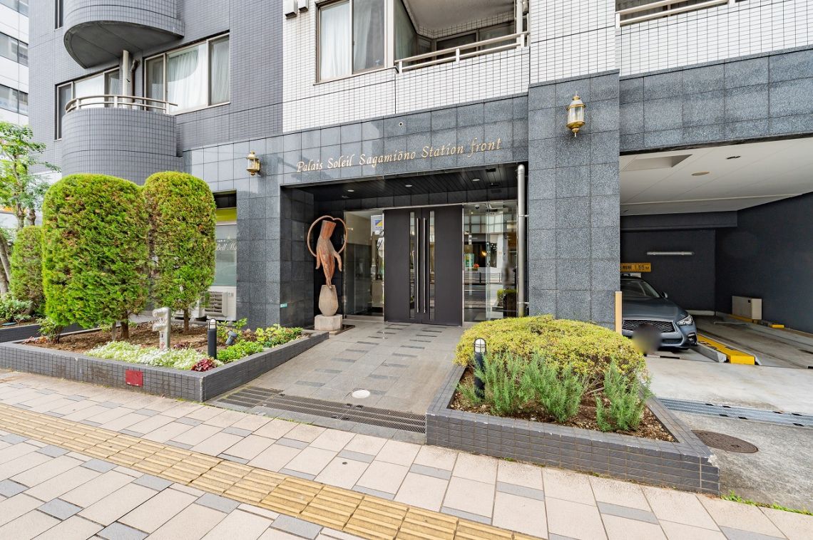 パレ・ソレイユ相模大野ステーションフロントエントランス