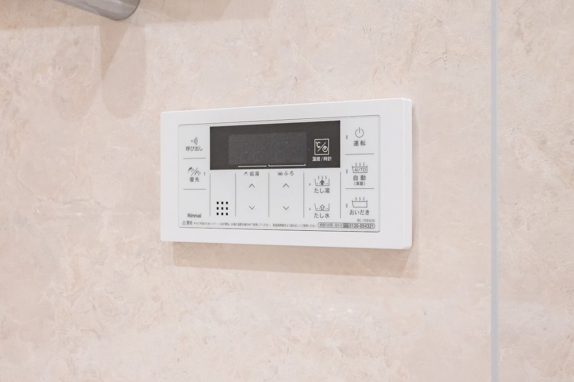 ライオンズマンション日吉東第５その他内観