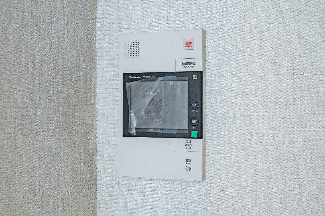 レクセルマンション平塚見附町その他内観