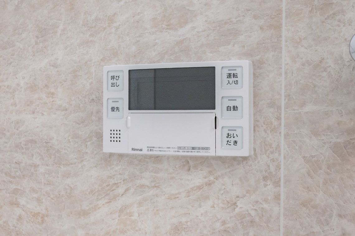 セソール川崎京町ハイライズファーストピアその他内観