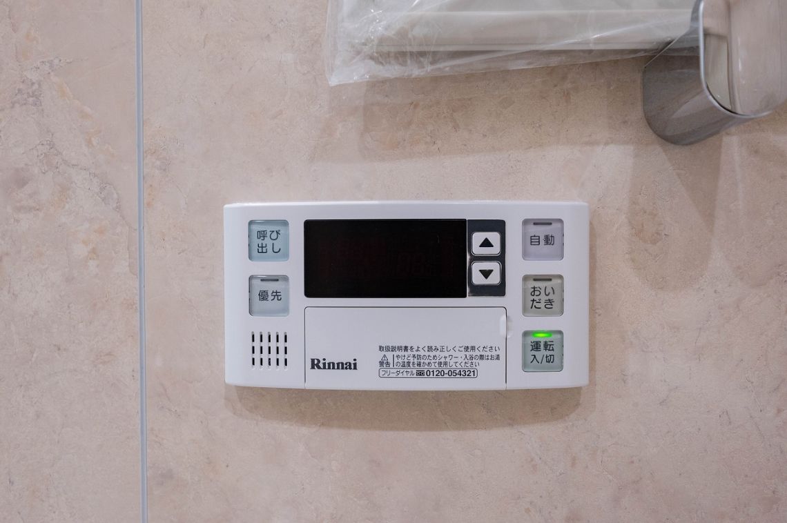 ライオンズステージ戸塚ルヴェールの丘その他内観