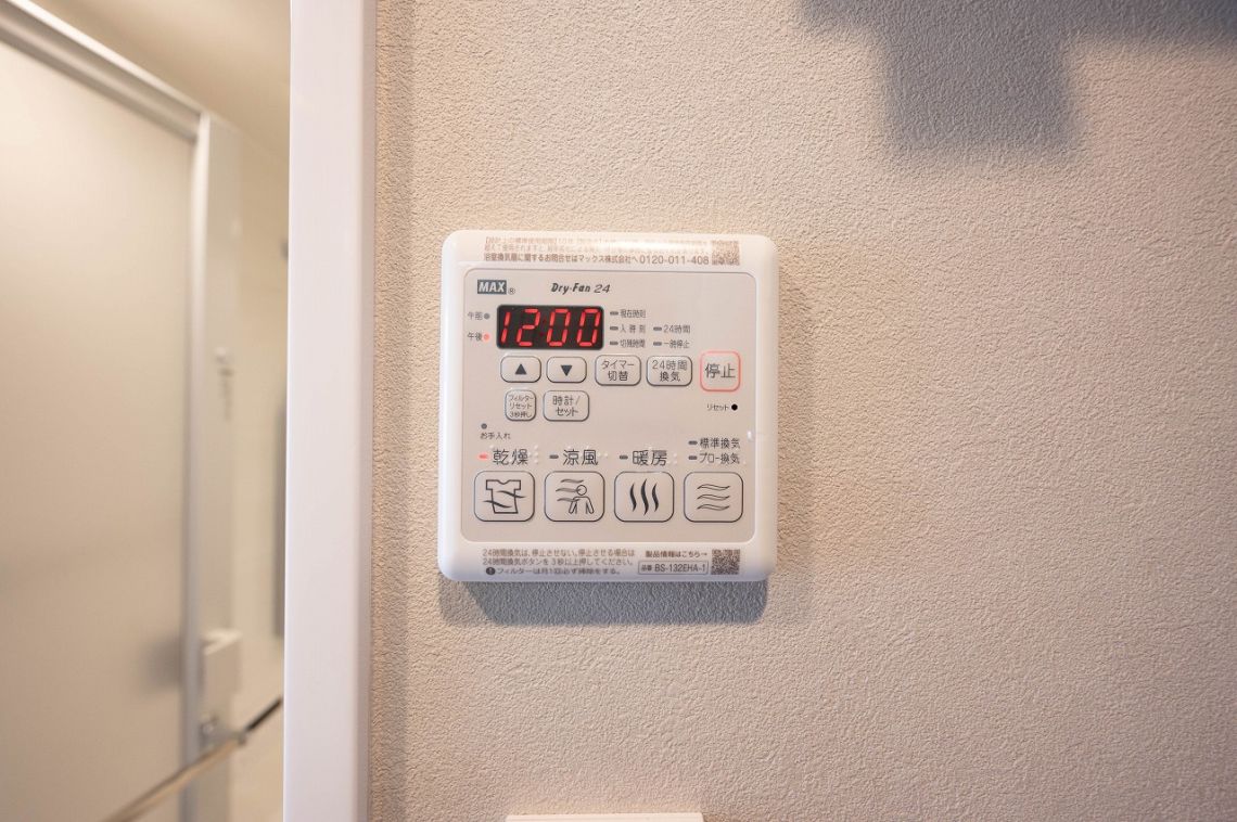 藤和上永谷ハイタウンその他内観