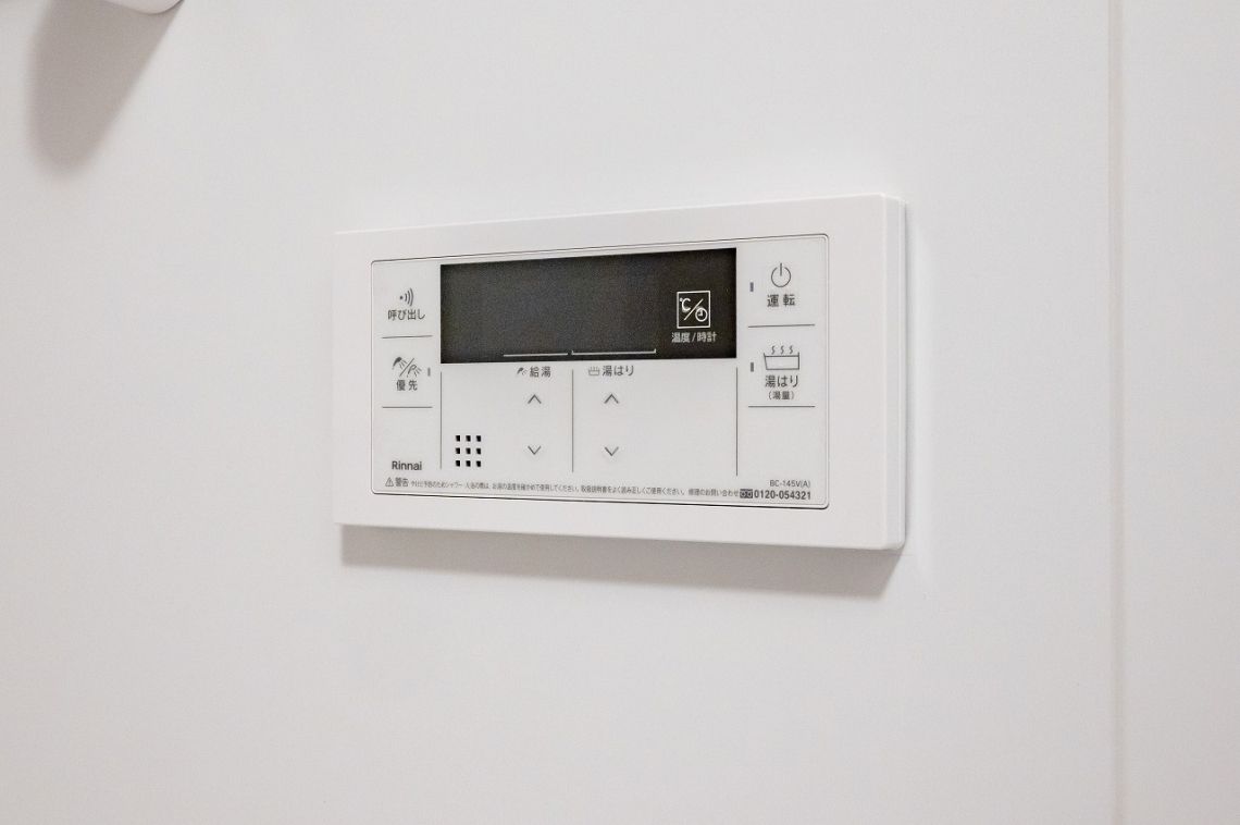 鶴見岸谷ハイツその他内観