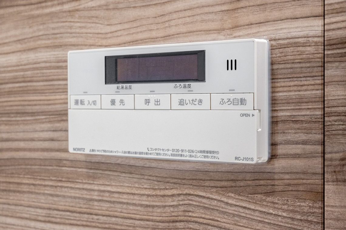 フォートンヒルズＣ棟その他内観