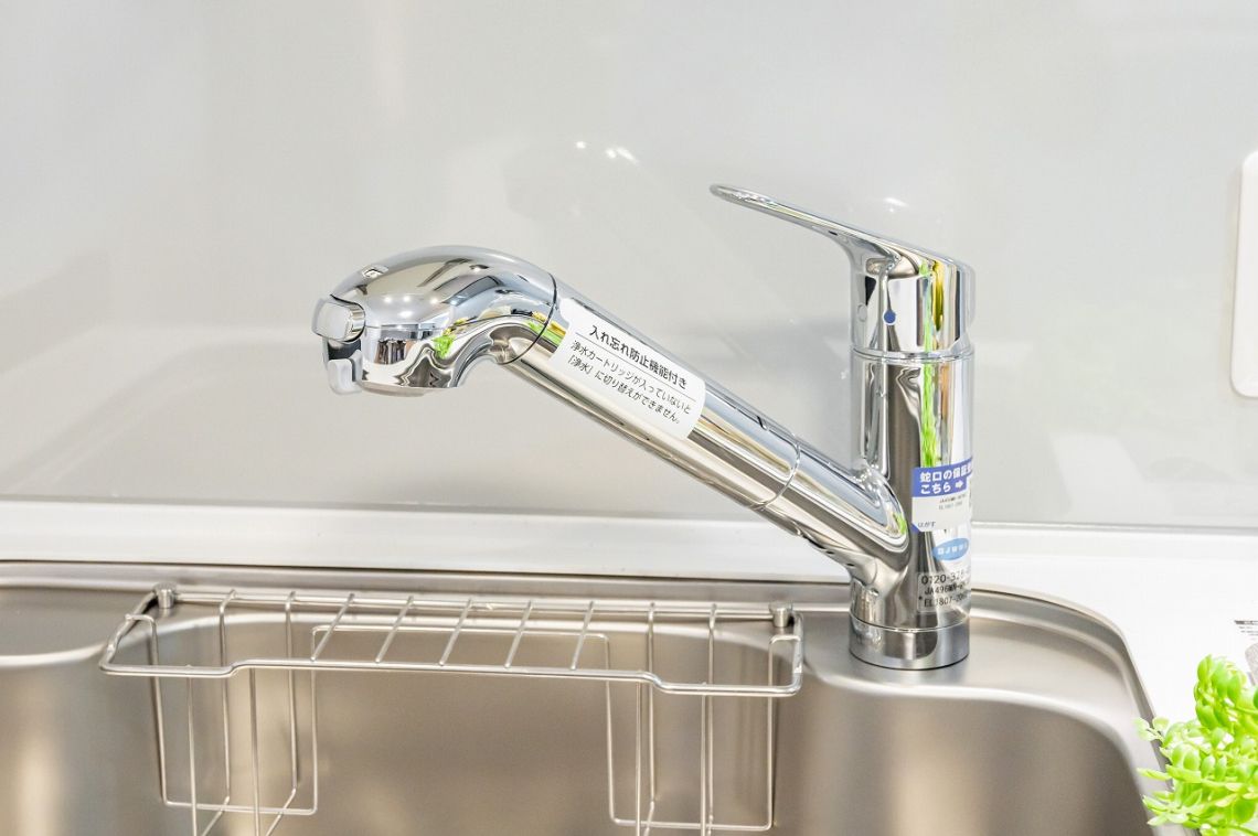 デ・リード日本橋箱崎キッチン