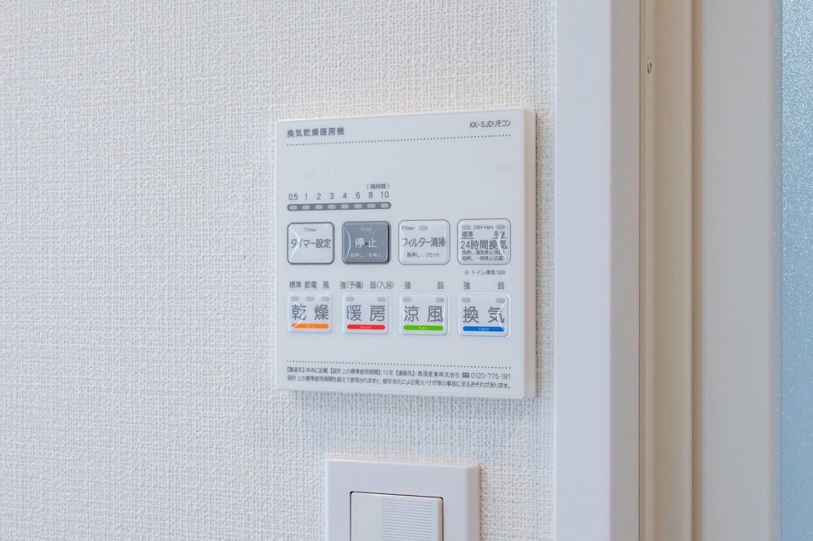 パークハウス　ザ　ガーデン　イーストハウスその他内観