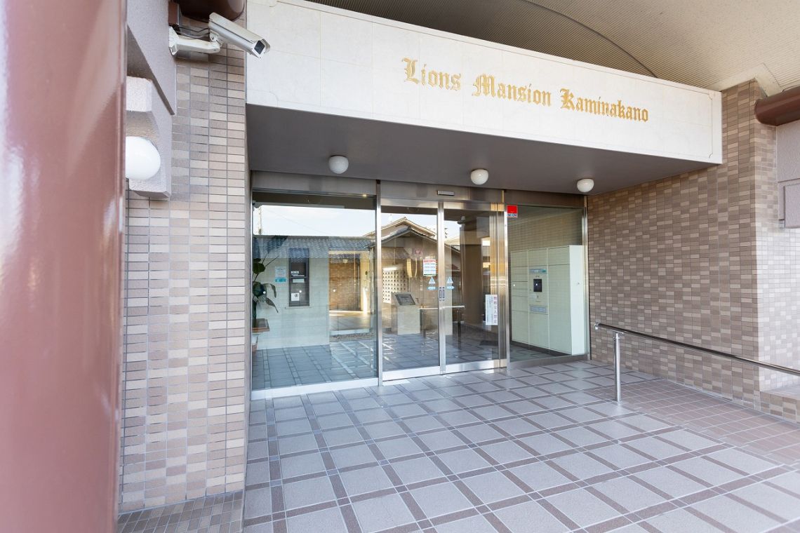 ライオンズマンション上中野エントランス