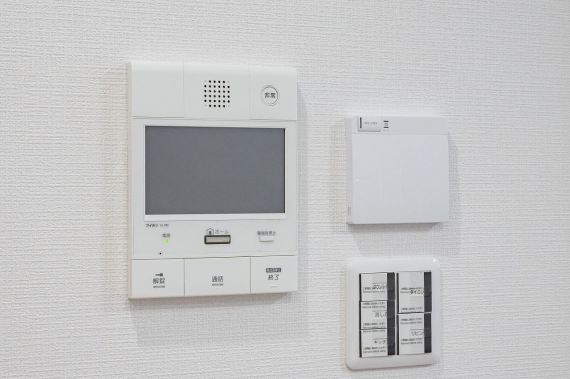 落合南長崎パークハウスその他内観