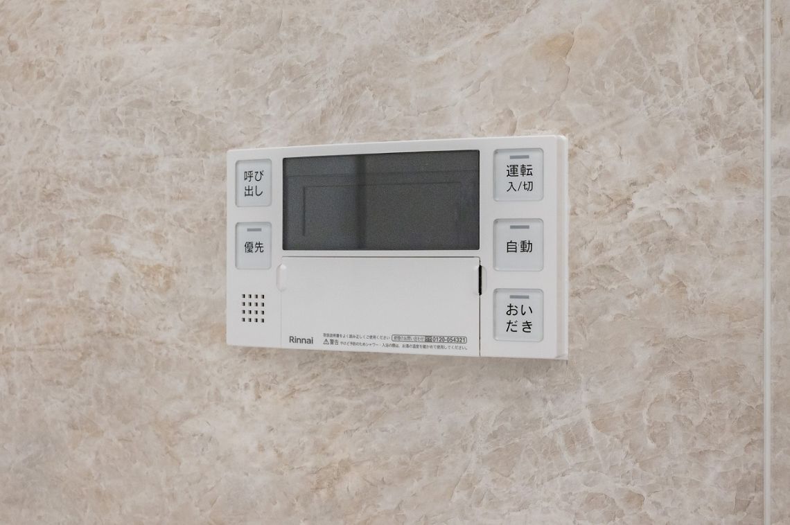 ライオンズマンション綱島東その他内観
