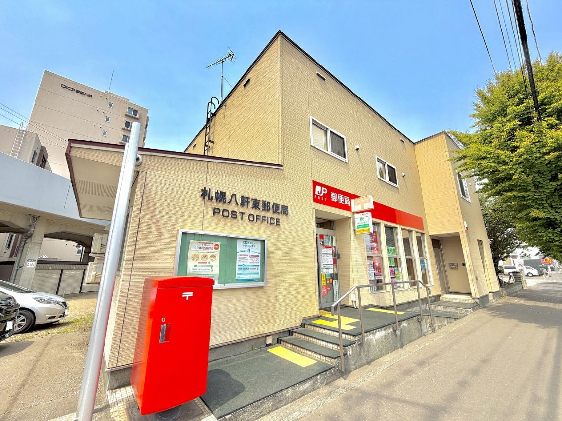 ライオンズマンション琴似八軒その他現地