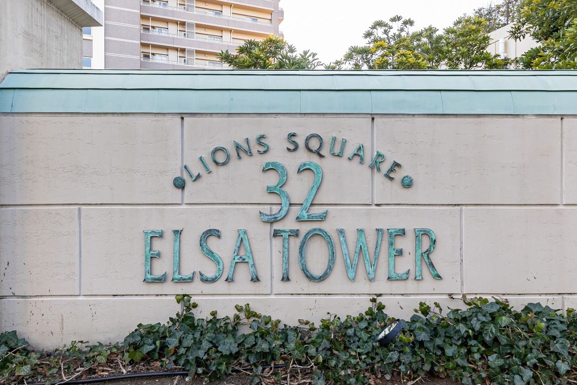 エルザタワー３２その他現地