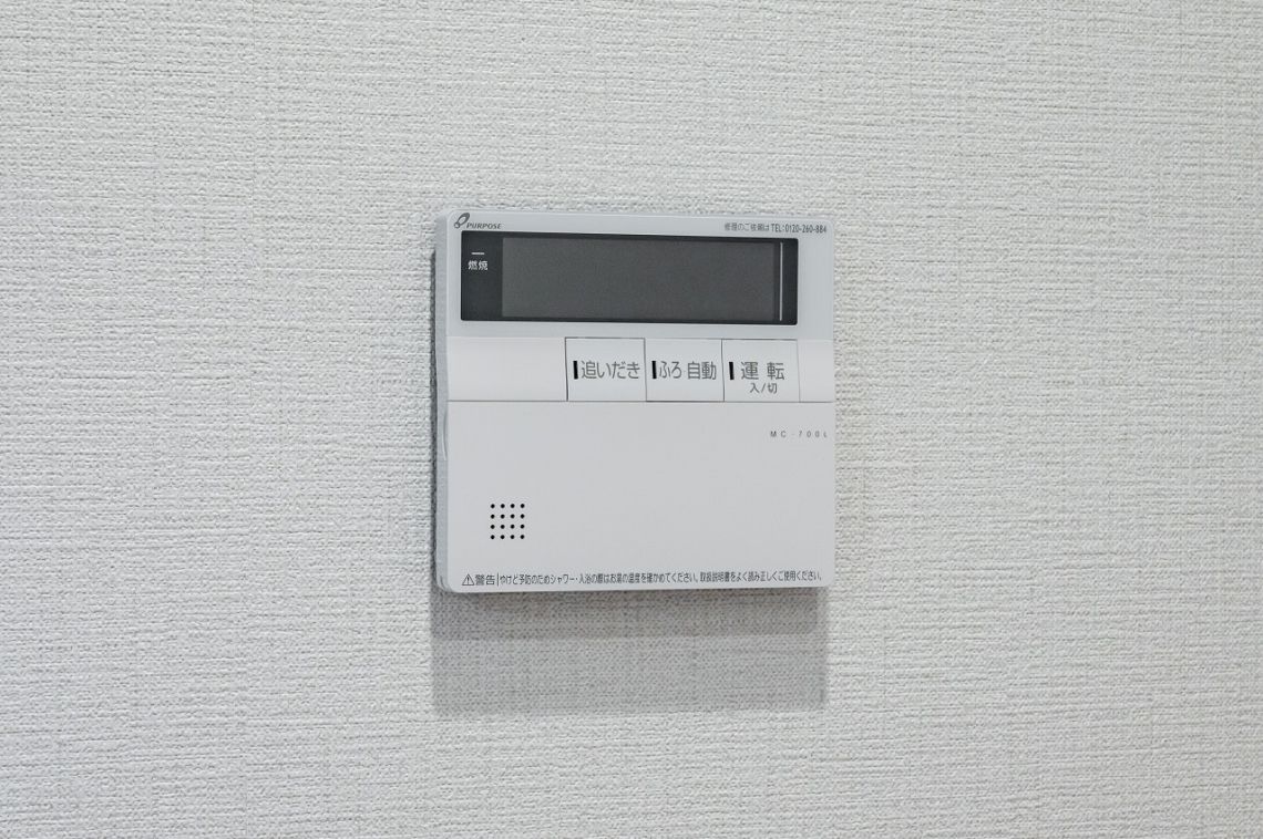 日商岩井日本橋浜町マンシヨンその他現地