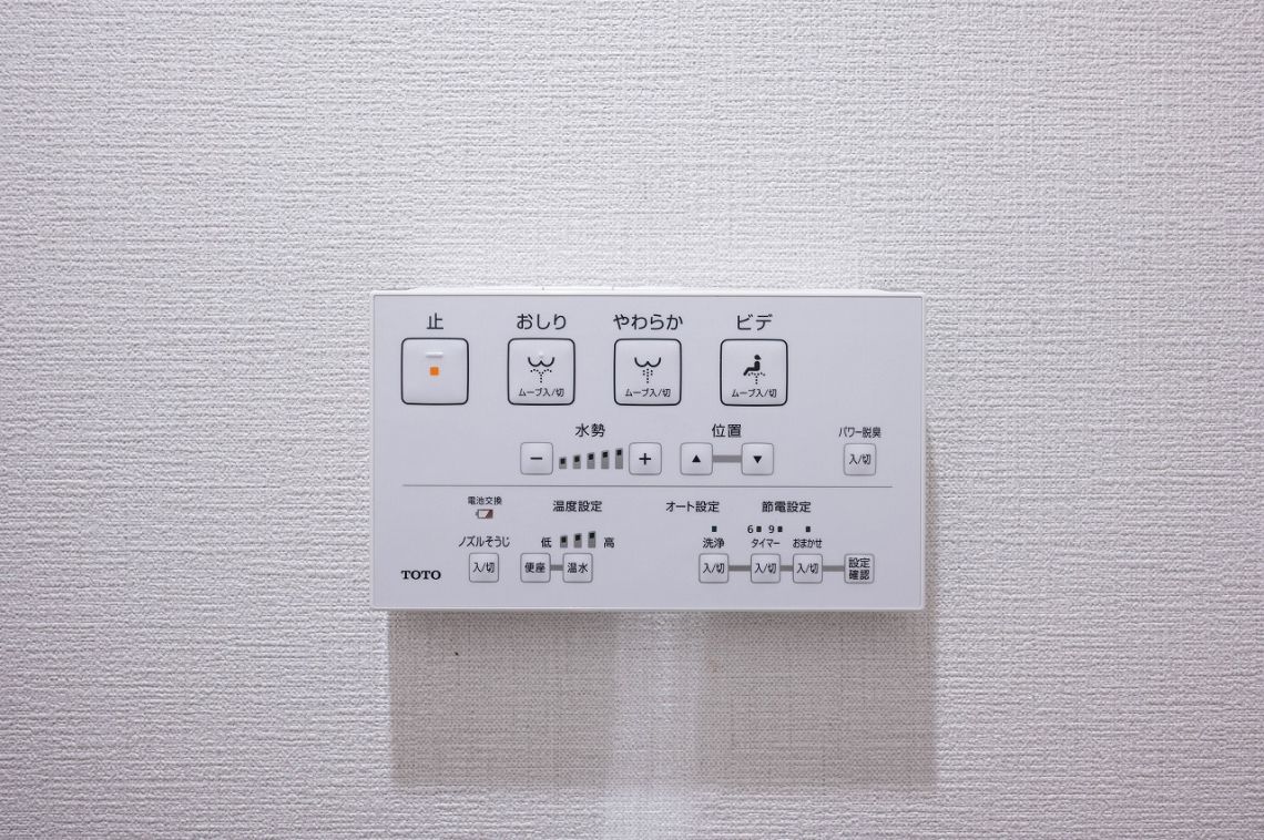 パークシティ新川崎・西三番街Ｄ棟その他現地