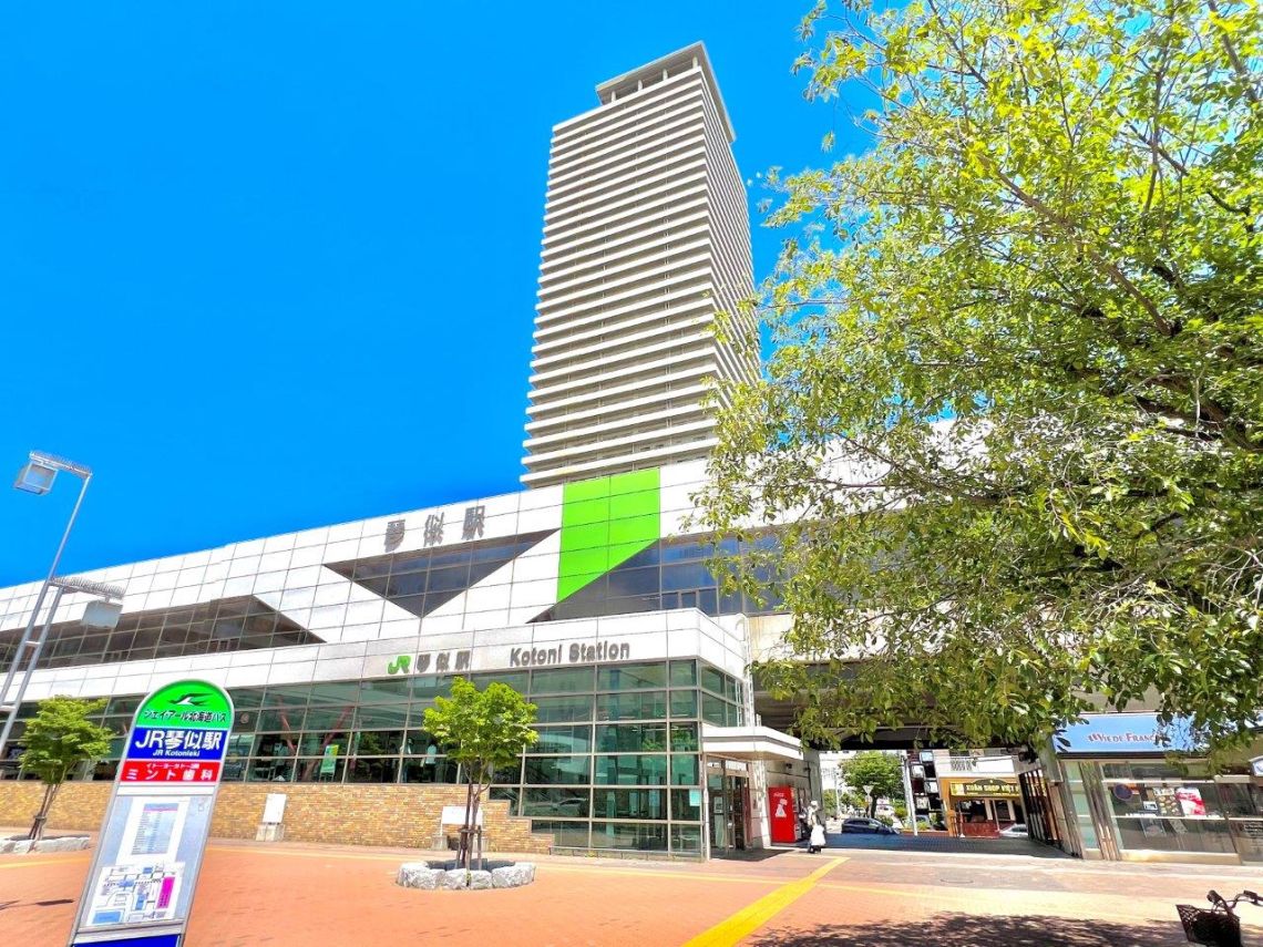 ライオンズマンション琴似壱番館その他現地