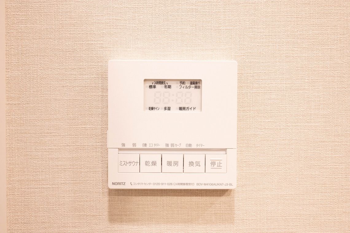 ブランズ明石町その他内観