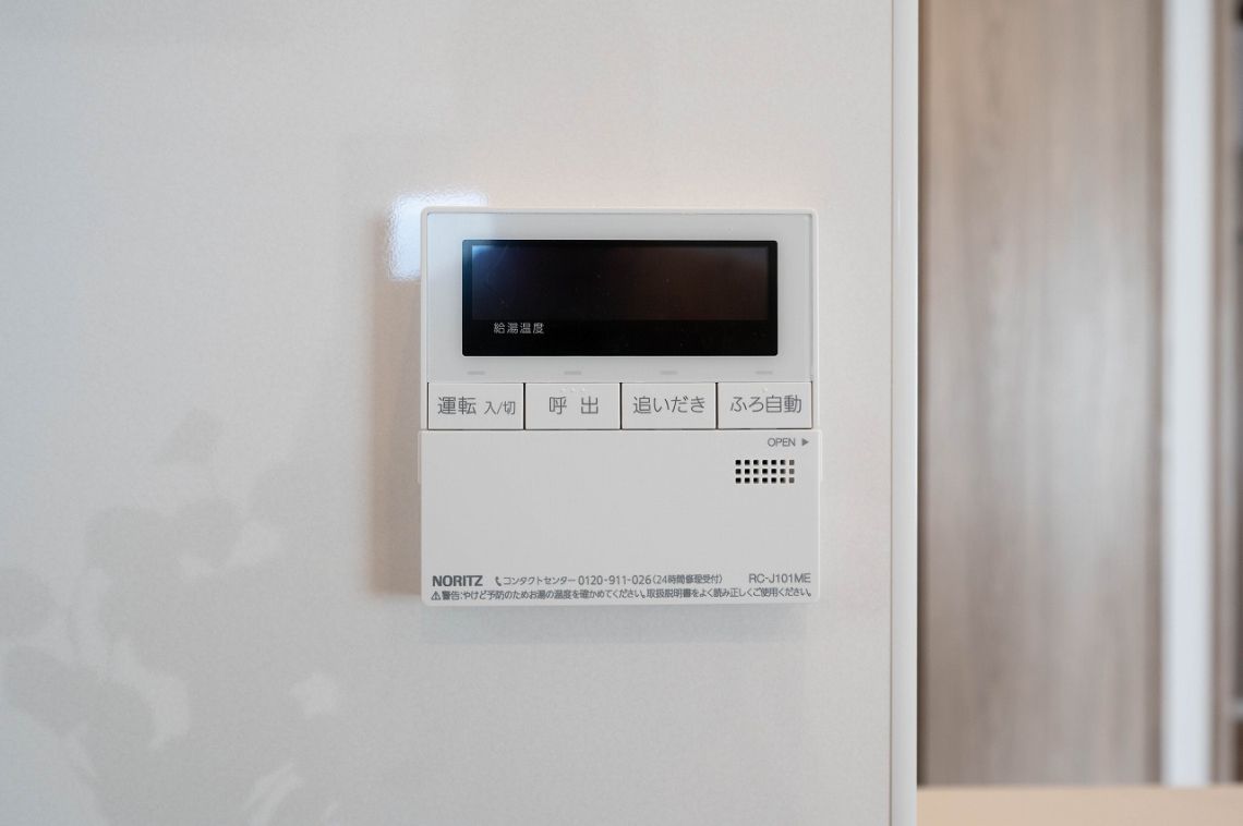 ライオンズヒルズ北寺尾その他内観