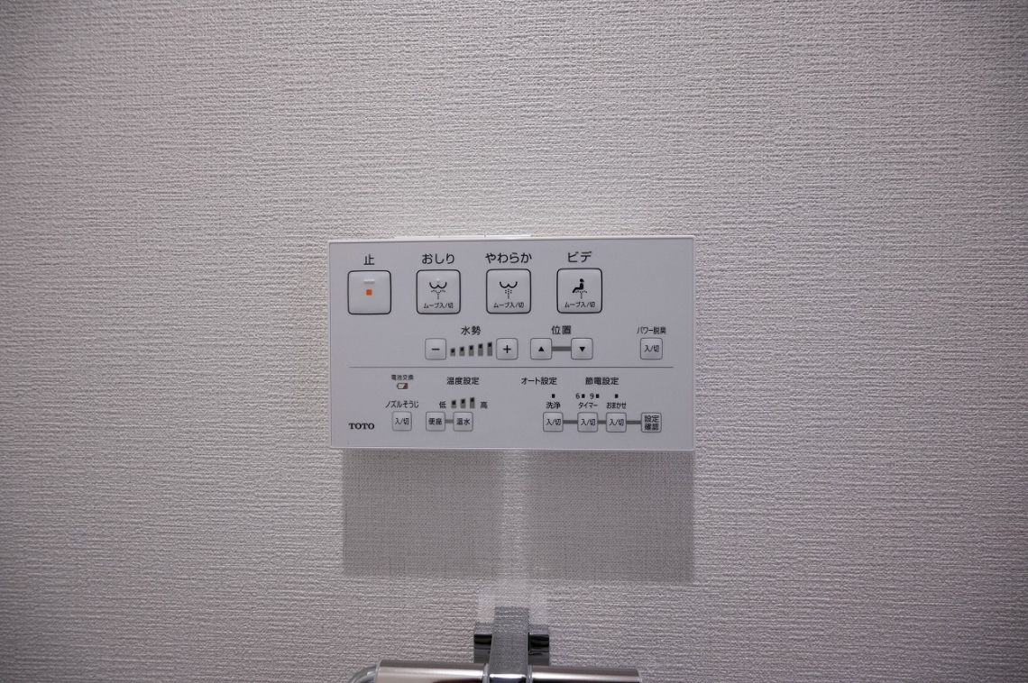 フレックスタワー横浜関内その他内観