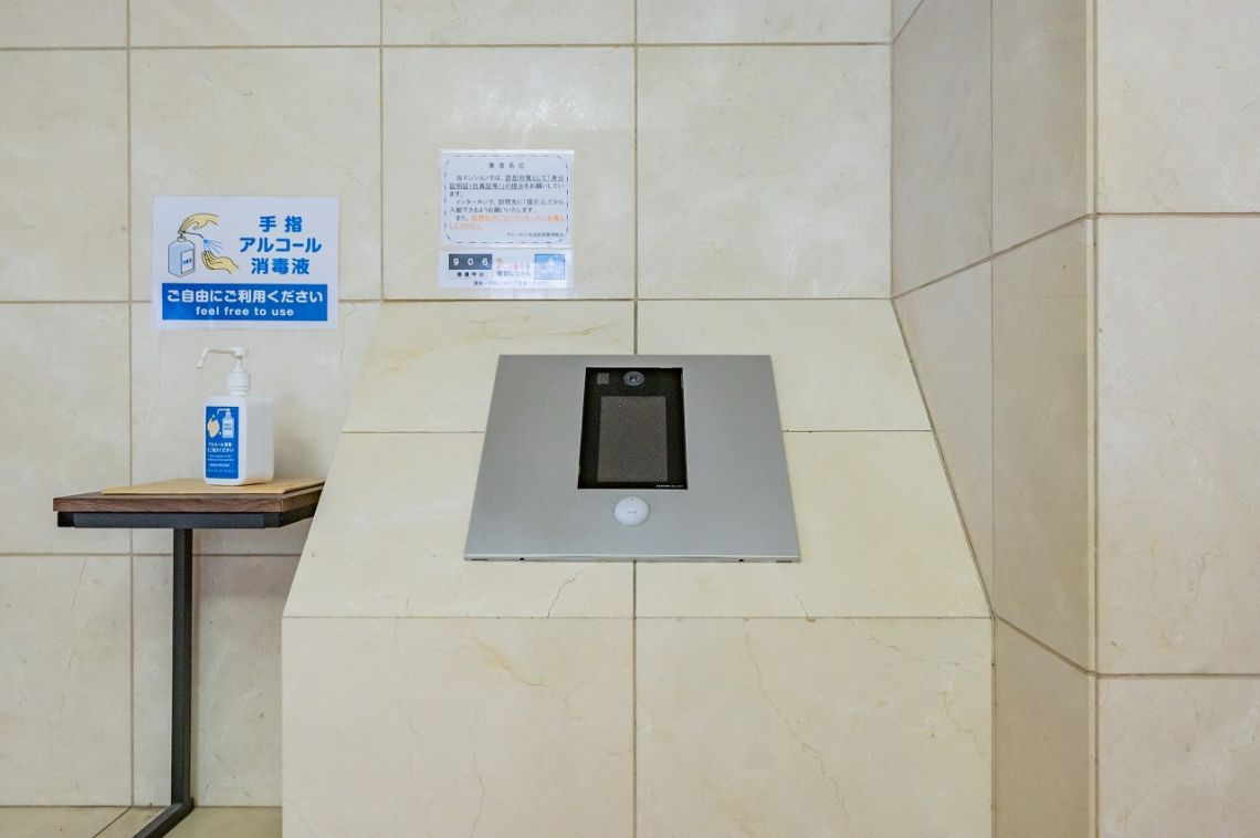 ヴェーゼント赤坂新坂その他共用部