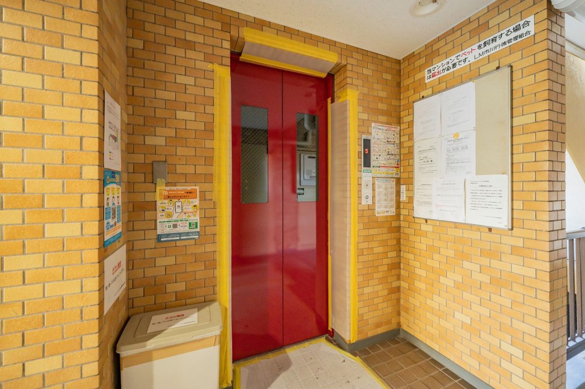 ライオンズマンション市川行徳その他共用部