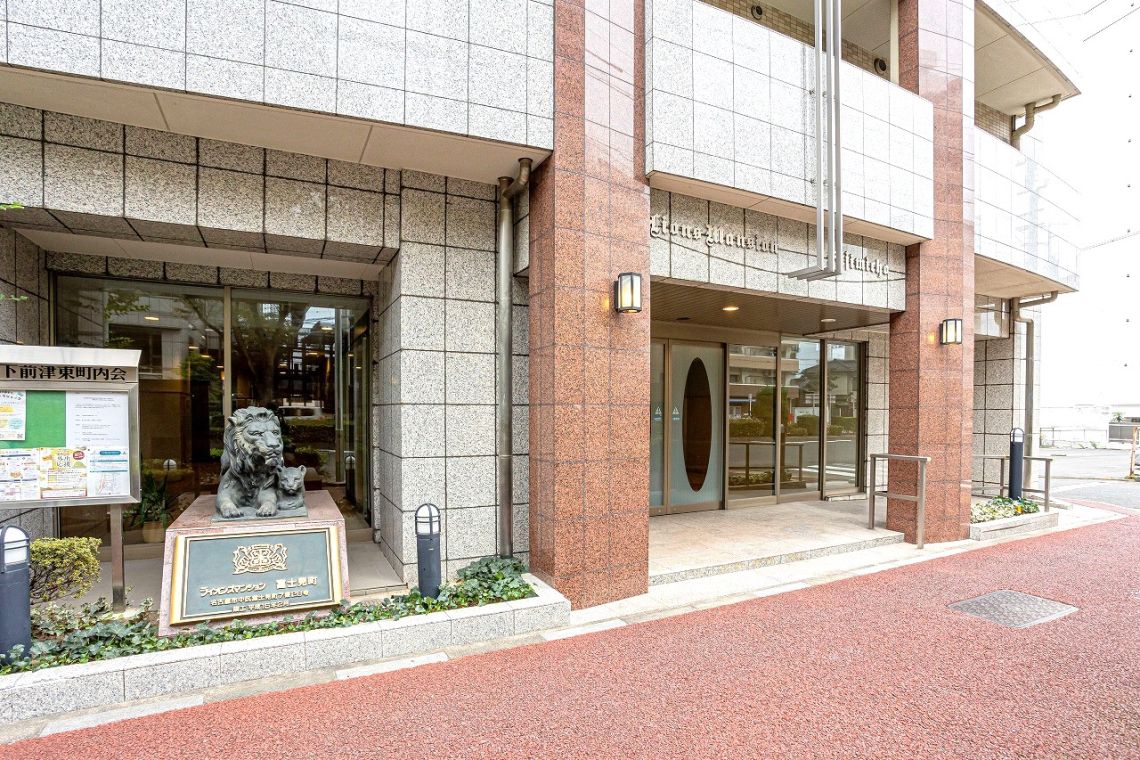 ライオンズマンション富士見町エントランス