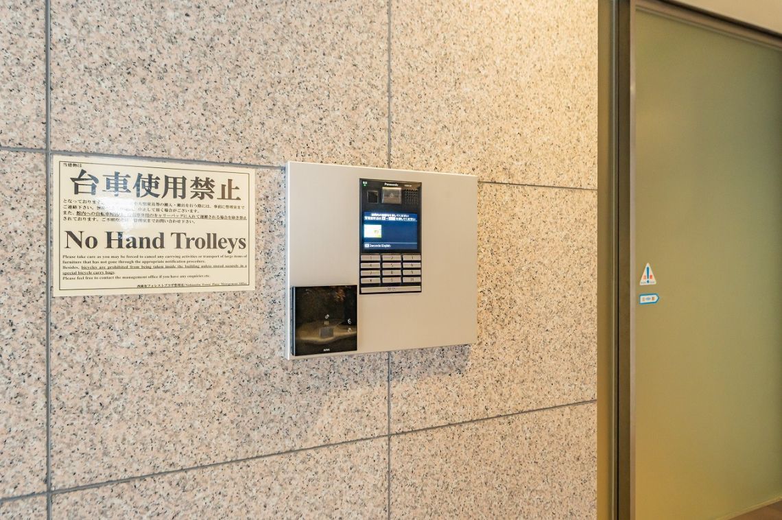 西麻布フォレストプラザその他共用部