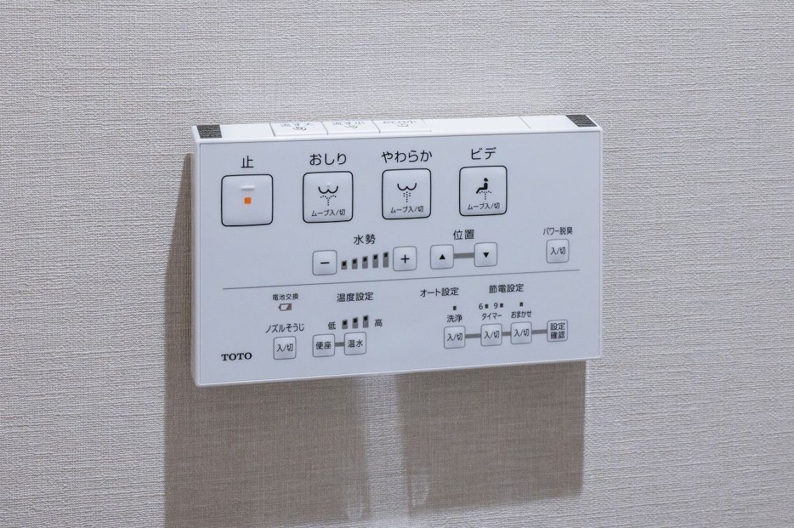 セソール川崎京町ハイライズファーストピアその他内観