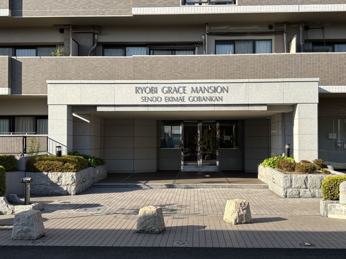 両備グレースマンション妹尾駅前伍番館エントランス