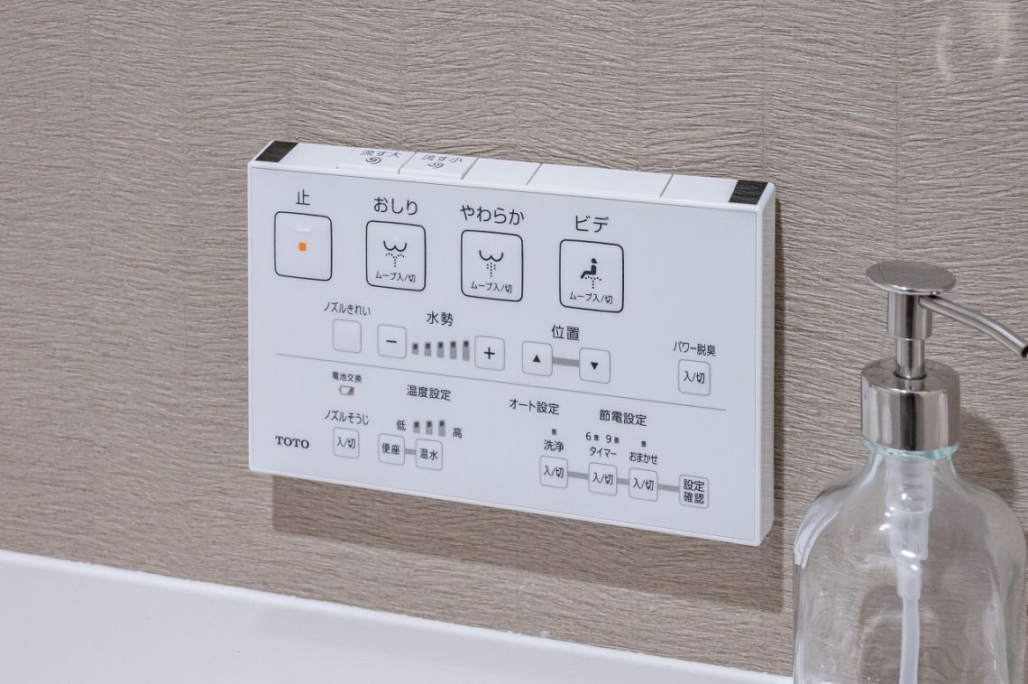 ザ・ライオンズ上野の森その他内観