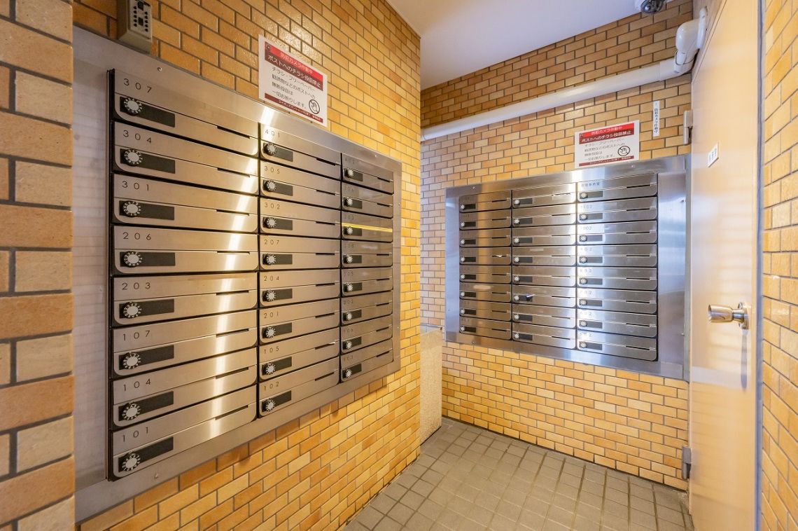 ライオンズマンシヨン川口第七その他共用部