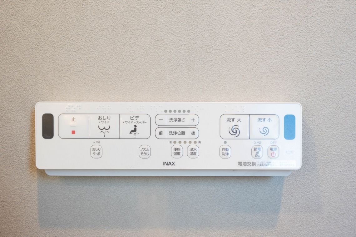 藤和上永谷ハイタウンその他内観