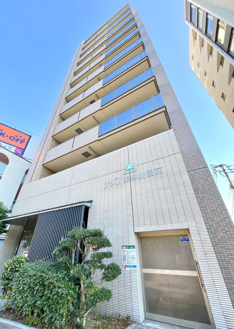 サーパス栗林公園前現地外観写真