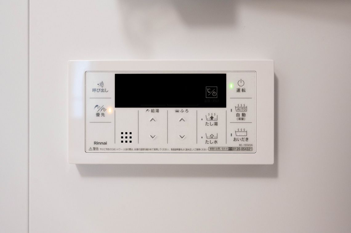 ライオンズグローベル本牧その他内観