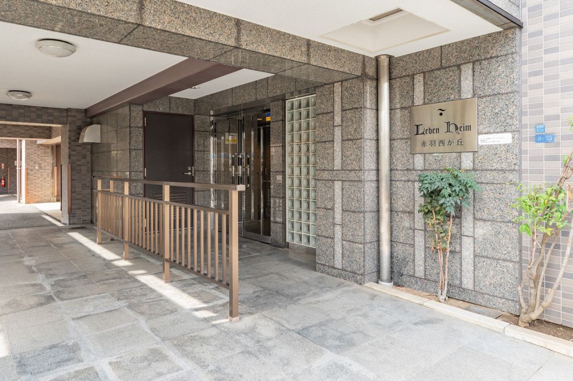 レーベンハイム赤羽西が丘エントランス