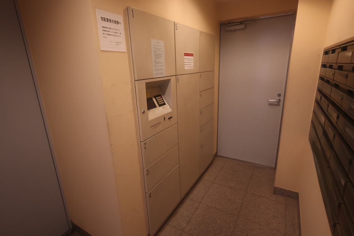 レクセルマンション若葉第２その他共用部