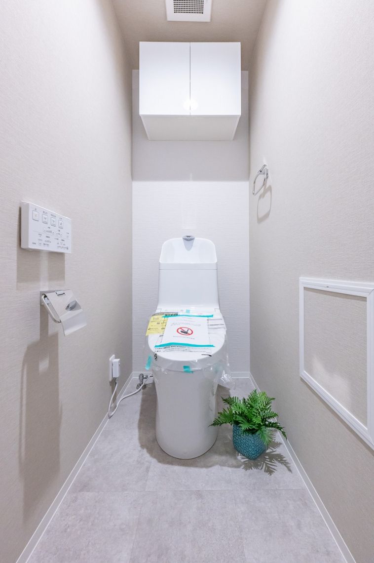 ライオンズマンション浦和常盤トイレ