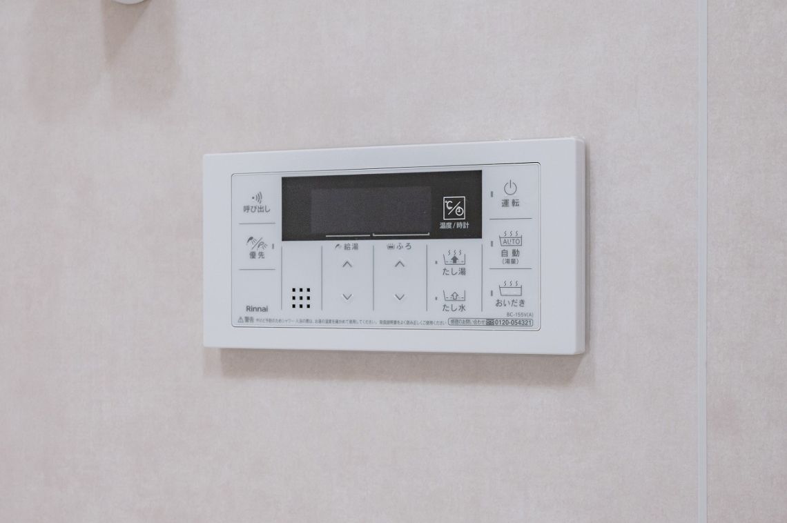 ライオンズガーデン湘南緑が浜その他内観