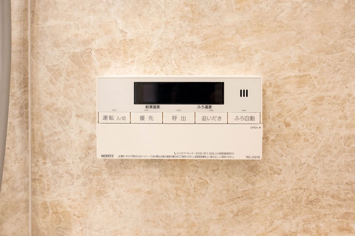 ライオンズシティ浅草その他内観