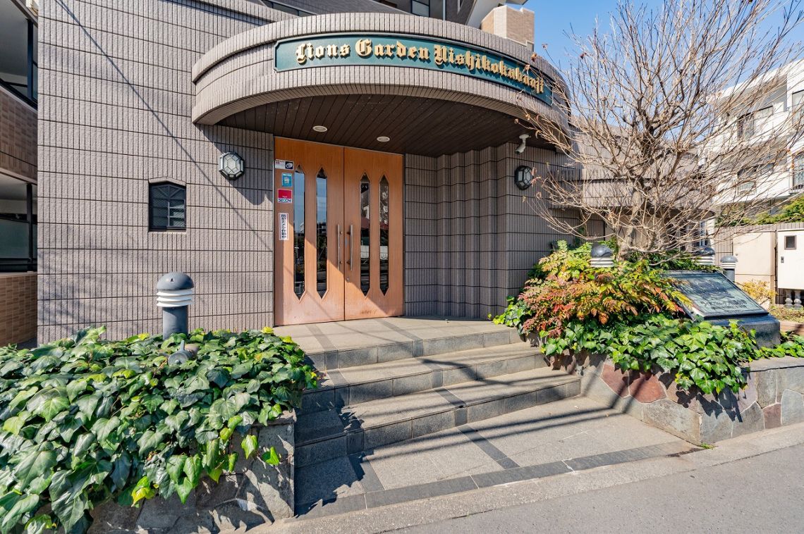 ライオンズガーデン西国分寺現地外観写真