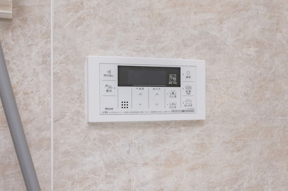 ライオンズマンション日吉第１０その他内観