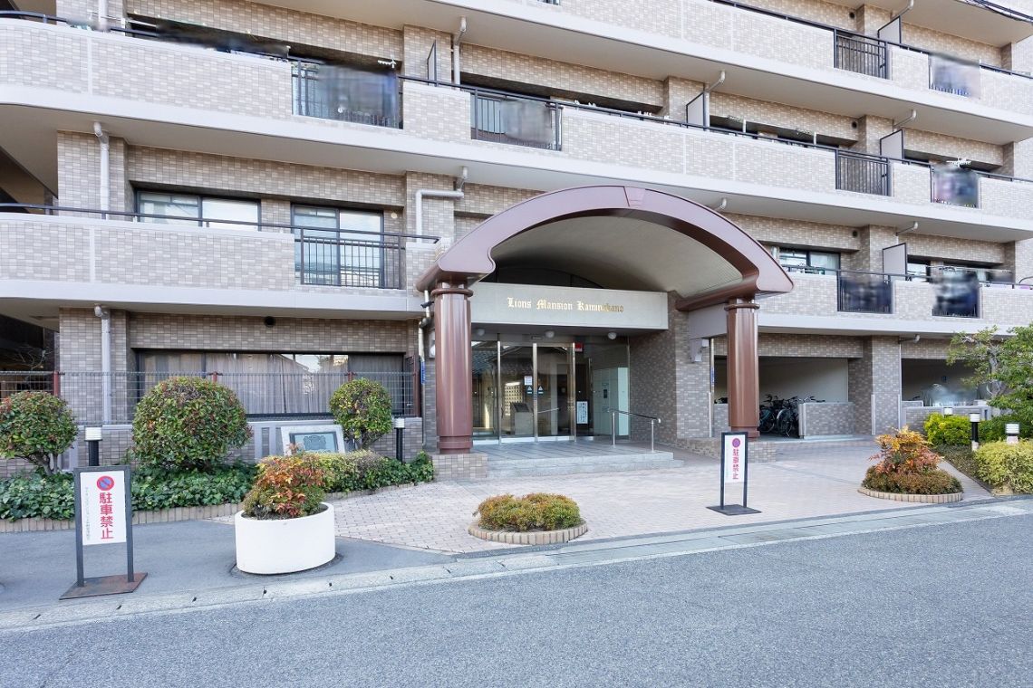 ライオンズマンション上中野エントランス
