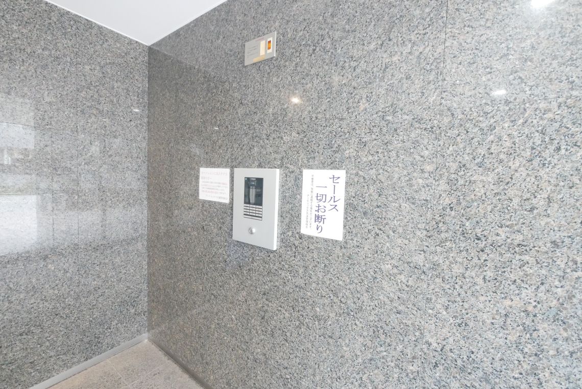 アーティックス大濠エントランス