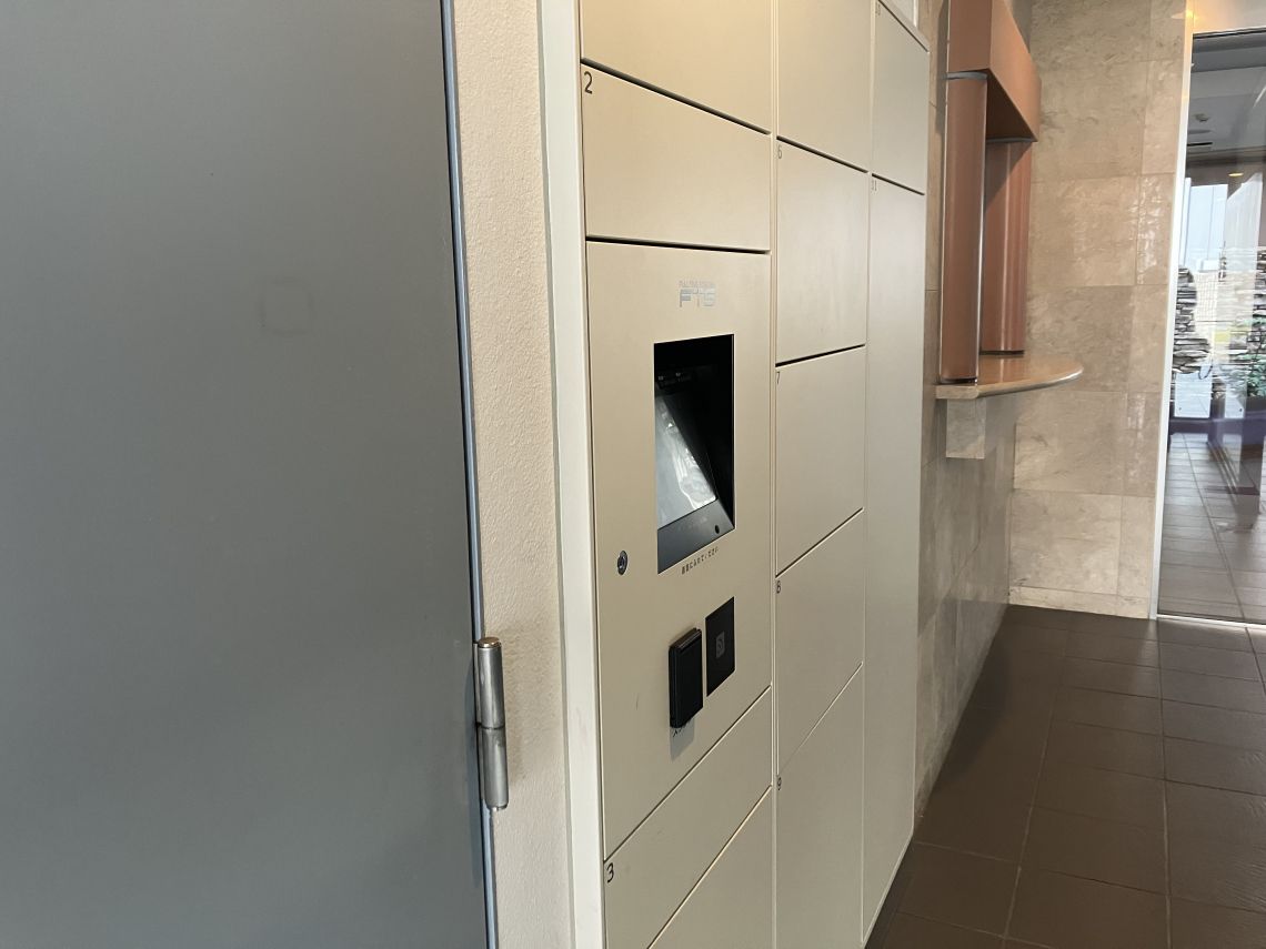 ライオンズマンション住吉川その他共用部