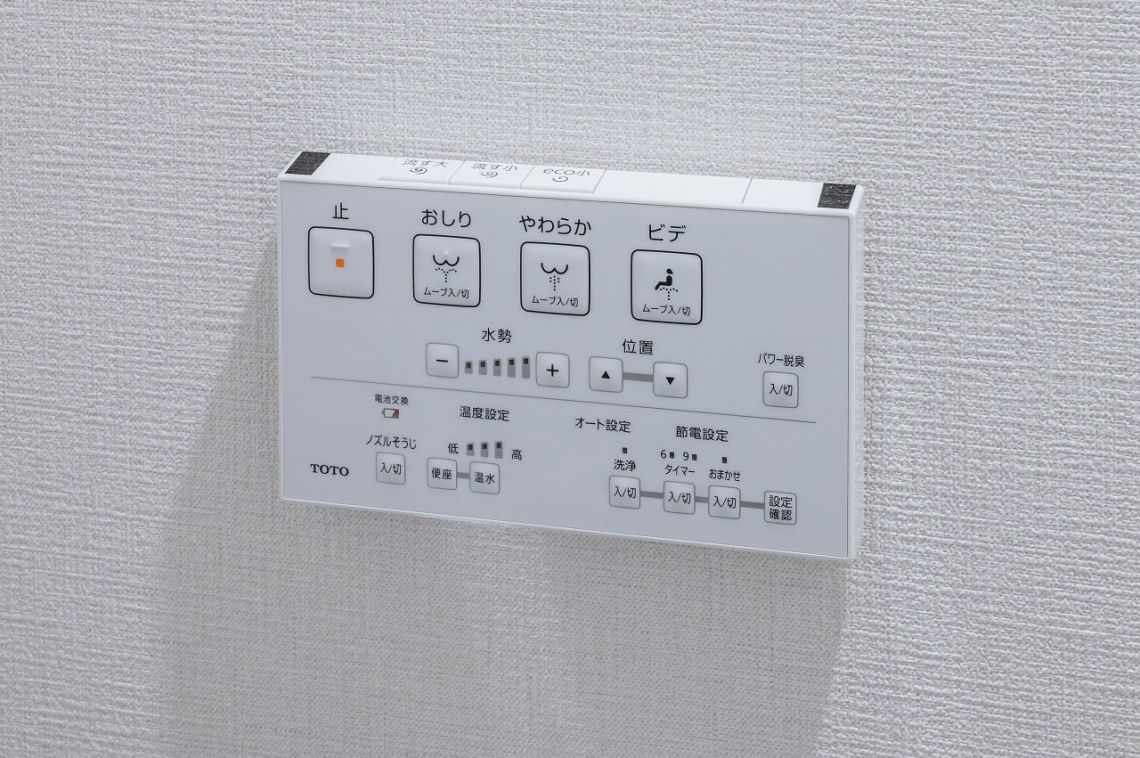 ピュアシティ横浜６その他内観