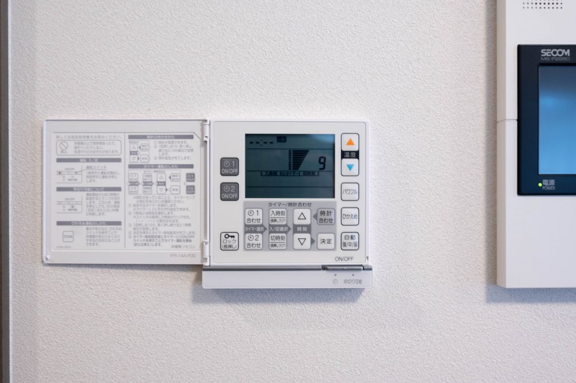 プラウド虎ノ門その他内観